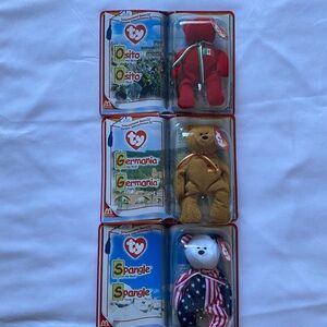 Ty Beanie Babies Set - Red, Tan, White